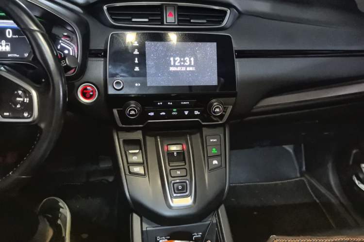 Used Honda Breeze 2021 Rui Hybrid 2.0L 2WD Rui Luxury Edition Audio And AC Panel