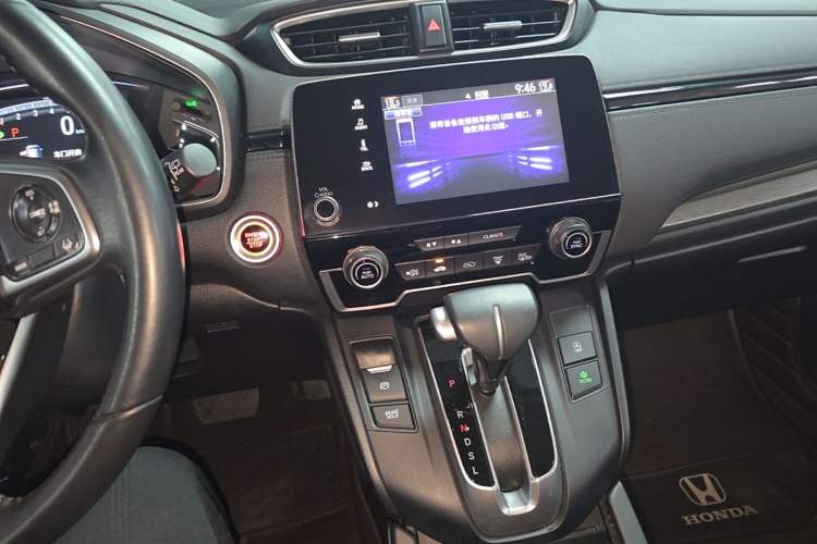 Used Honda Breeze 2021 240TURBO CVT Two-Wheel Drive Smart Enjoyment Version Audio And AC Panel