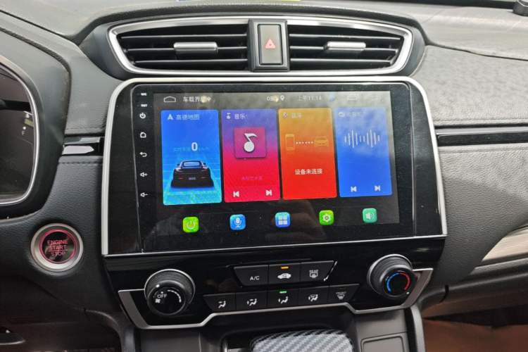 Used Honda Breeze 2021 240TURBO CVT Front-Wheel Drive Elite Edition Audio And AC Panel