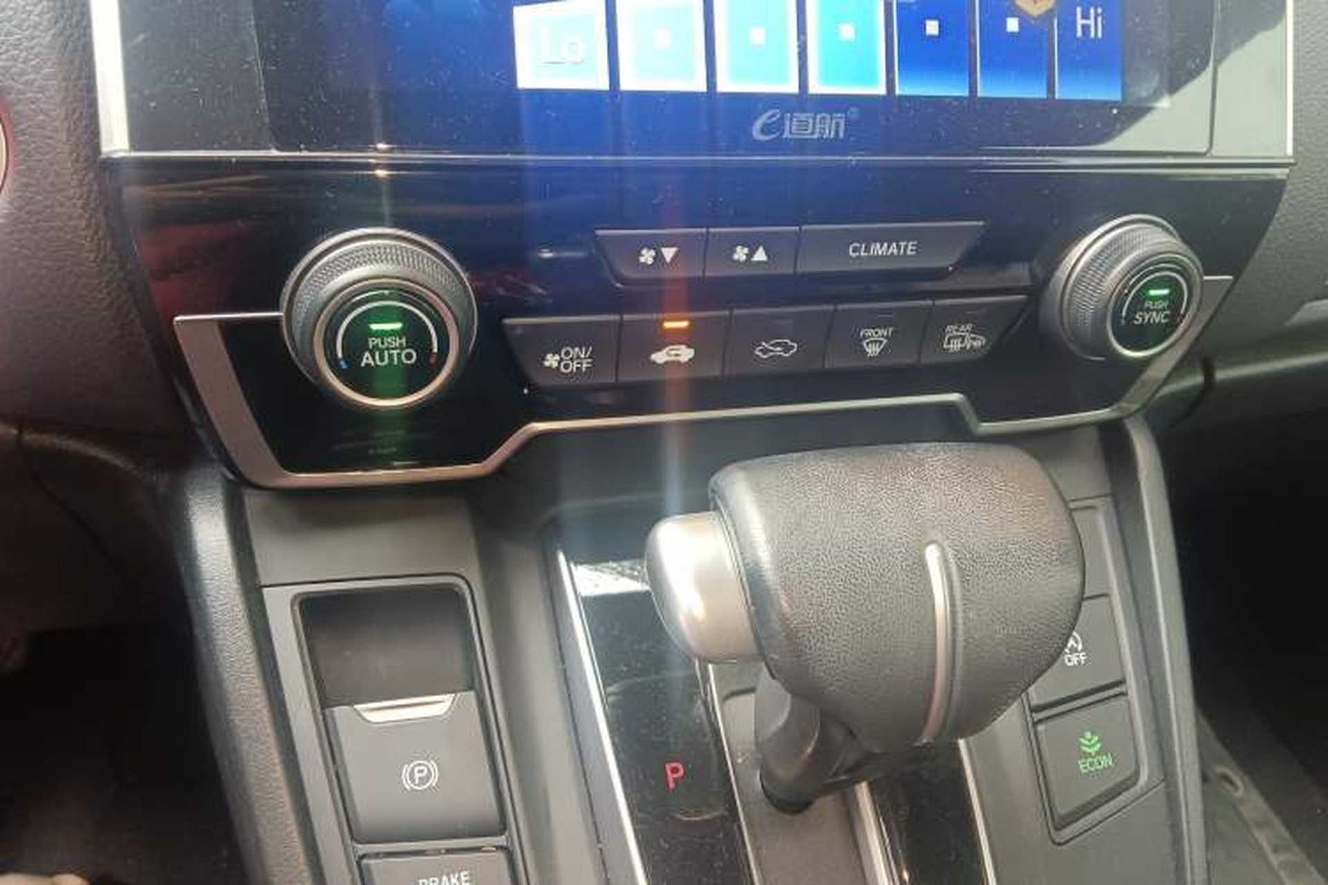 Used Honda Breeze 2021 240TURBO CVT 2WD Prestige Edition Audio And AC Panel