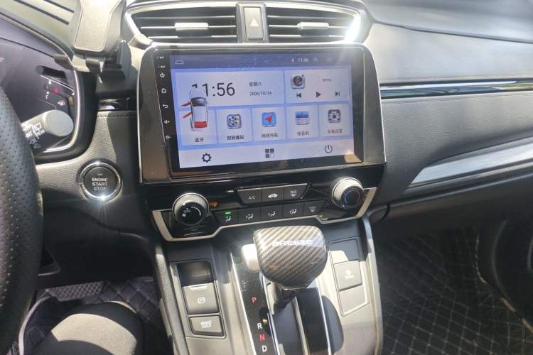 Used Honda Breeze 2021 240TURBO CVT Front-Wheel Drive Elite Edition Audio And AC Panel