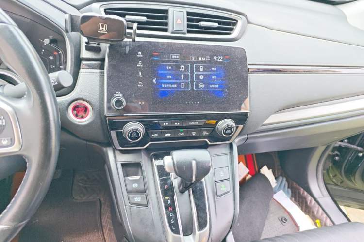 Used Honda Breeze 2021 240TURBO CVT Two-Wheel Drive Smart Enjoyment Version Audio And AC Panel