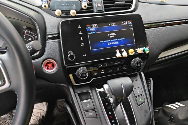 Used Honda Breeze 2021 240TURBO CVT Two-Wheel Drive Smart Enjoyment Version Audio And AC Panel