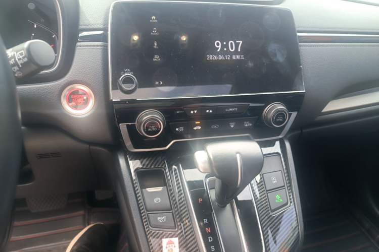 Used Honda Breeze 2021 240TURBO CVT Two-Wheel Drive Smart Enjoyment Version Audio And AC Panel