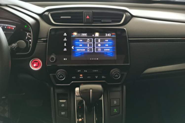 Used Honda Breeze 2021 240TURBO CVT Two-Wheel Drive Smart Enjoyment Version Audio And AC Panel