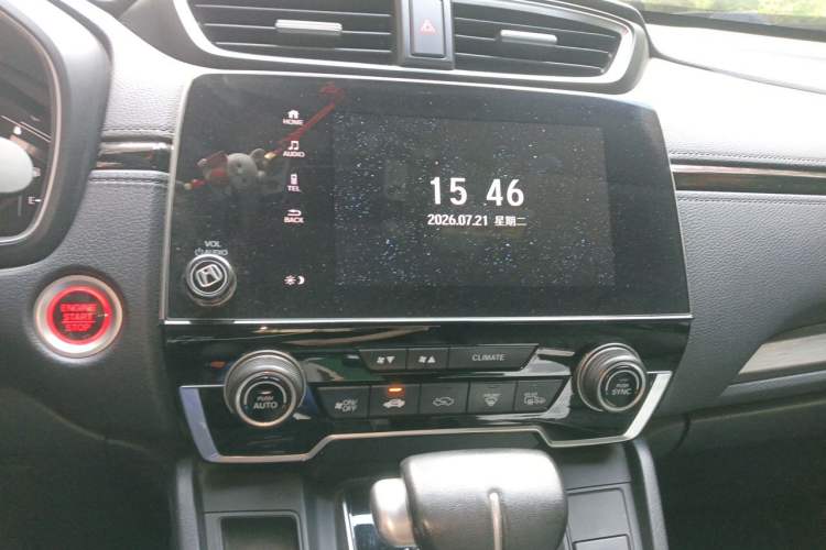 Used Honda Breeze 2021 240TURBO CVT Two-Wheel Drive Smart Enjoyment Version Audio And AC Panel