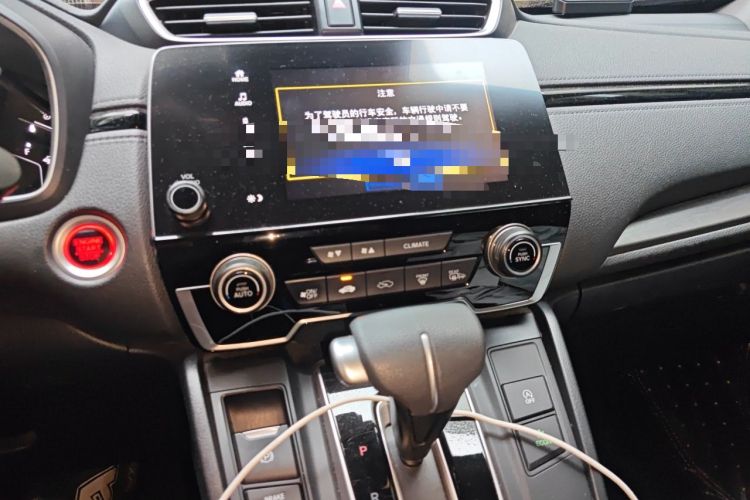 Used Honda Breeze 2021 240TURBO CVT 2WD Luxury Edition Audio And AC Panel