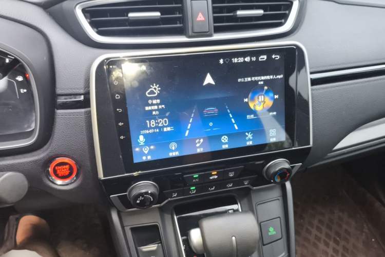 Used Honda Breeze 2021 240TURBO CVT Front-Wheel Drive Elite Edition Audio And AC Panel