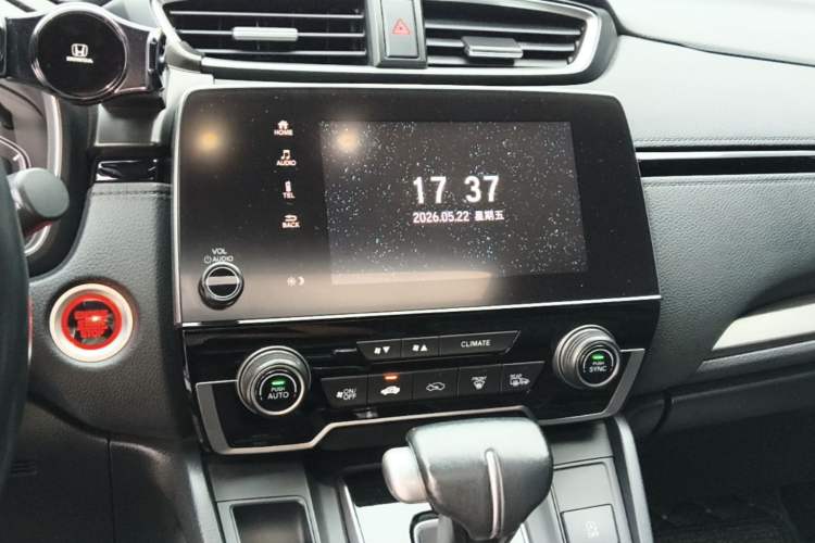 Used Honda Breeze 2021 240TURBO CVT Two-Wheel Drive Smart Enjoyment Version Audio And AC Panel