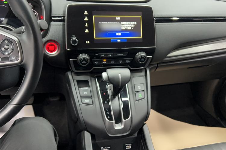 Used Honda Breeze 2021 240TURBO CVT Two-Wheel Drive Smart Enjoyment Version Audio And AC Panel