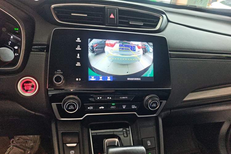 Used Honda Breeze 2021 240TURBO CVT Two-Wheel Drive Smart Enjoyment Version Audio And AC Panel