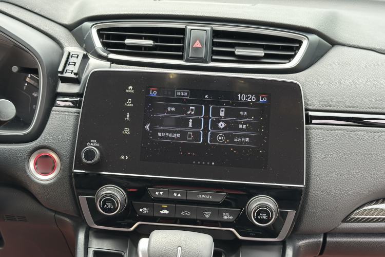 Used Honda Breeze 2021 240TURBO CVT 2WD Luxury Edition Audio And AC Panel
