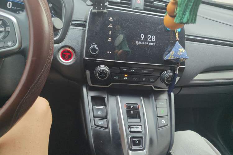 Used Honda Breeze 2021 Rui Hybrid 2.0L 2WD Rui Luxury Edition Audio And AC Panel
