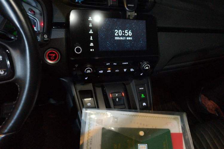 Used Honda Breeze 2021 Rui Hybrid 2.0L 2WD Rui Phantom Night Edition Audio And AC Panel