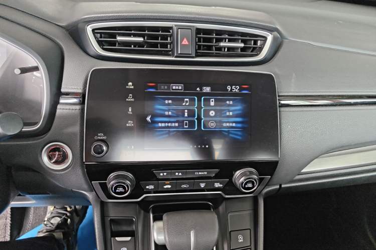 Used Honda Breeze 2021 240TURBO CVT 2WD Luxury Edition Audio And AC Panel