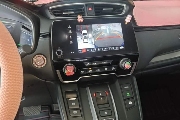 Used Honda Breeze 2021 Rui Hybrid 2.0L 2WD Rui Luxury Edition Audio And AC Panel