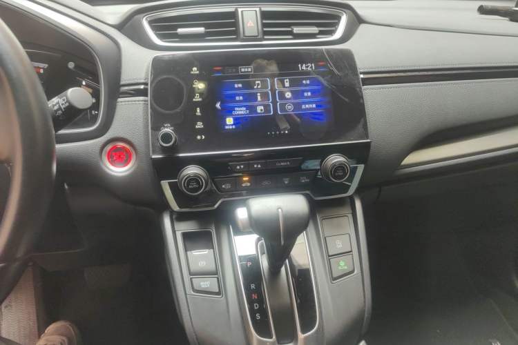 Used Honda Breeze 2021 240TURBO CVT 2WD Prestige Edition Audio And AC Panel