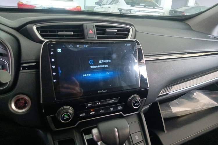 Used Honda Breeze 2021 240TURBO CVT Two-Wheel Drive Smart Enjoyment Version Audio And AC Panel
