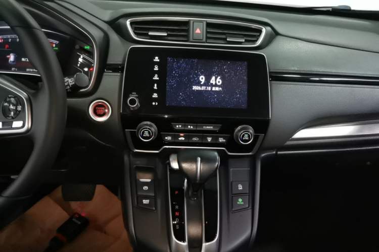 Used Honda Breeze 2021 240TURBO CVT 2WD Prestige Edition Audio And AC Panel