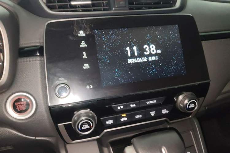 Used Honda Breeze 2021 240TURBO CVT Two-Wheel Drive Smart Enjoyment Version Audio And AC Panel