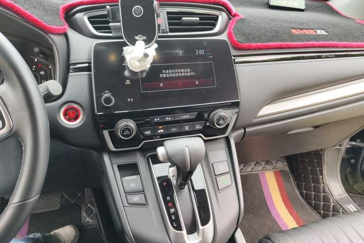 Used Honda Breeze 2021 240TURBO CVT Two-Wheel Drive Smart Enjoyment Version Audio And AC Panel