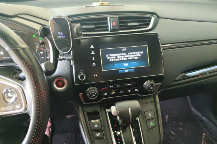 Used Honda Breeze 2021 240TURBO CVT Two-Wheel Drive Smart Enjoyment Version Audio And AC Panel