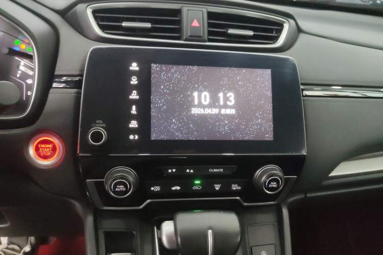 Used Honda Breeze 2021 240TURBO CVT 2WD Prestige Edition Audio And AC Panel