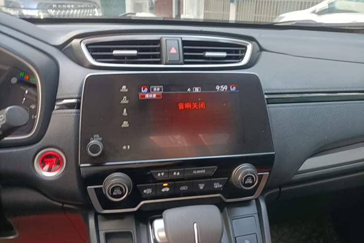 Used Honda Breeze 2021 240TURBO CVT 2WD Luxury Edition Audio And AC Panel