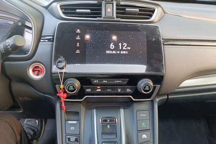 Used Honda Breeze 2021 Rui Hybrid 2.0L 2WD Rui Luxury Edition Audio And AC Panel