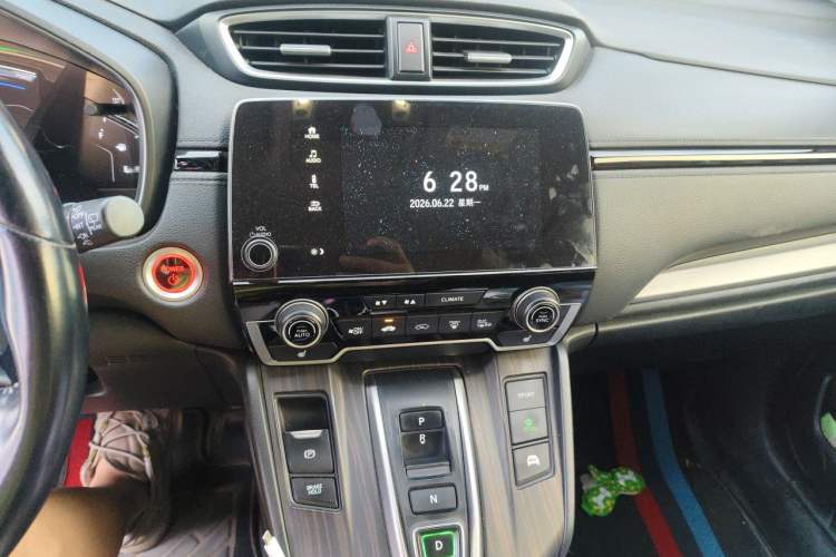 Used Honda Breeze 2021 Rui Hybrid 2.0L 2WD Rui Prestige Edition Audio And AC Panel