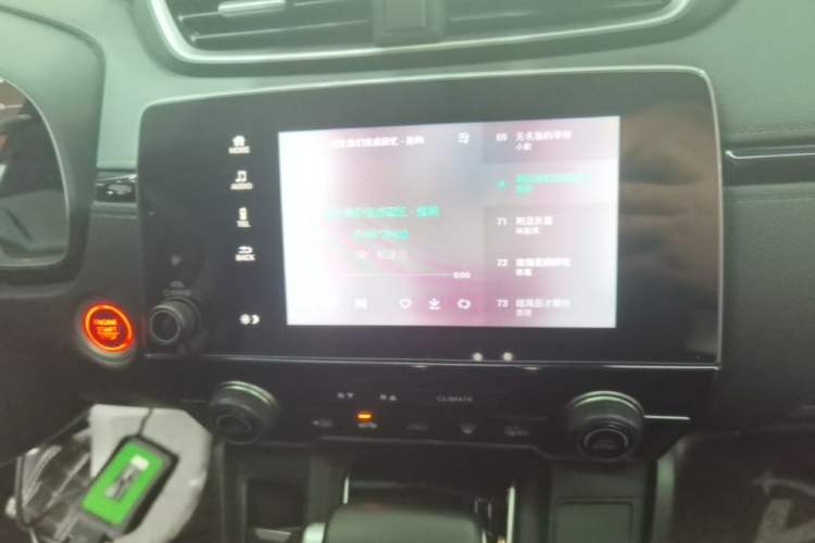Used Honda Breeze 2021 240TURBO CVT Two-Wheel Drive Smart Enjoyment Version Audio And AC Panel