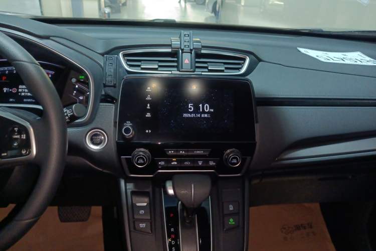 Used Honda Breeze 2021 240TURBO CVT 2WD Luxury Edition Audio And AC Panel