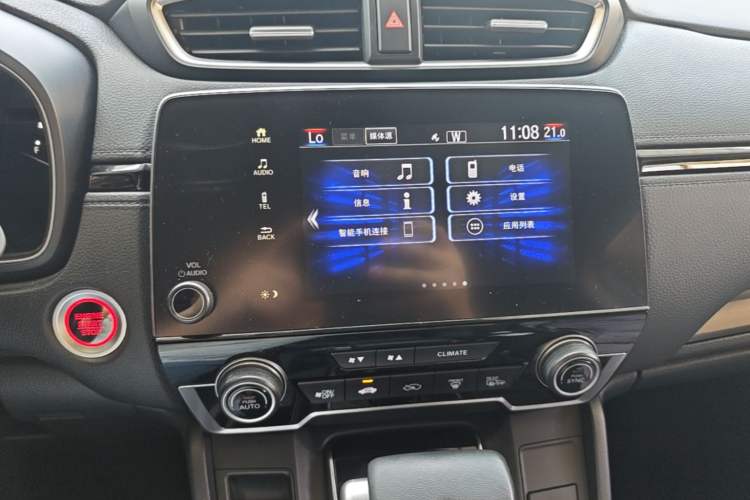 Used Honda Breeze 2021 240TURBO CVT Two-Wheel Drive Smart Enjoyment Version Audio And AC Panel