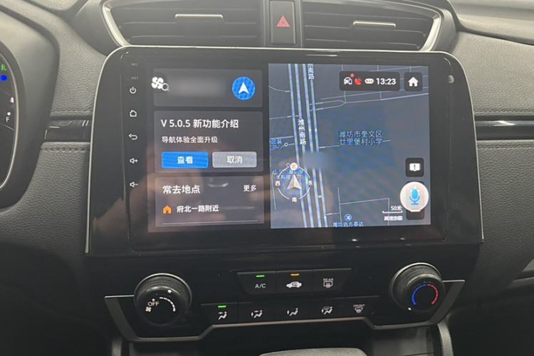 Used Honda Breeze 2021 240TURBO CVT Front-Wheel Drive Elite Edition Audio And AC Panel