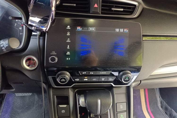 Used Honda Breeze 2021 240TURBO CVT 2WD Prestige Edition Audio And AC Panel