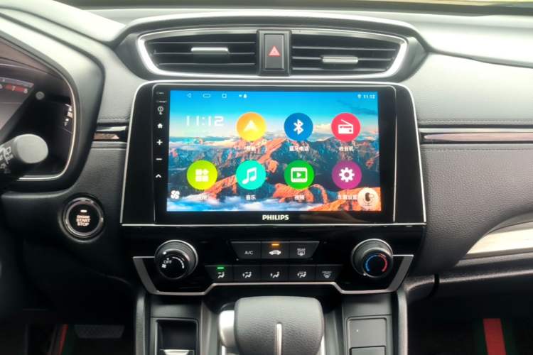 Used Honda Breeze 2021 240TURBO CVT Front-Wheel Drive Elite Edition Audio And AC Panel