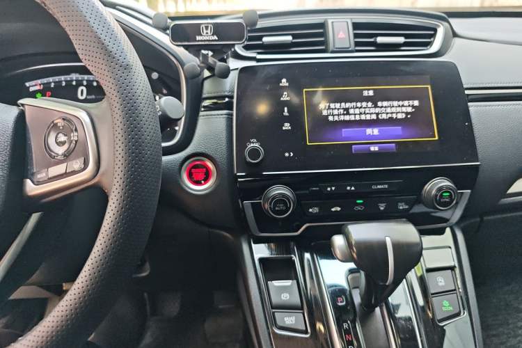 Used Honda Breeze 2021 240TURBO CVT Two-Wheel Drive Smart Enjoyment Version Audio And AC Panel