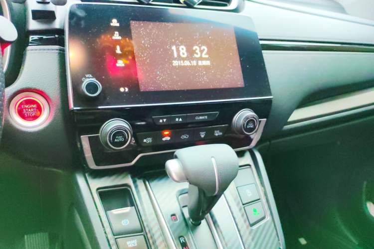 Used Honda Breeze 2021 240TURBO CVT 2WD Luxury Edition Audio And AC Panel