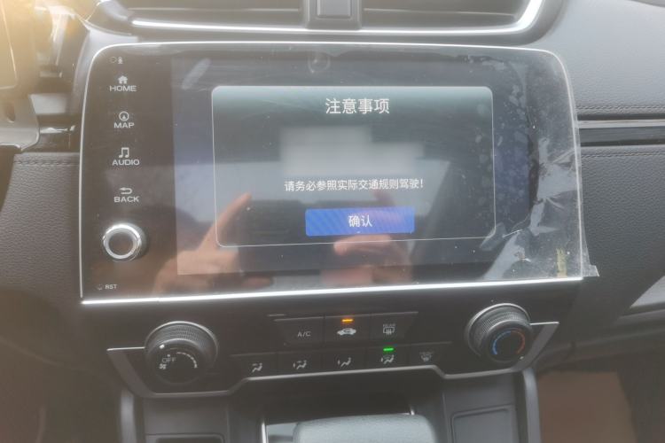 Used Honda Breeze 2021 240TURBO CVT Front-Wheel Drive Elite Edition Audio And AC Panel