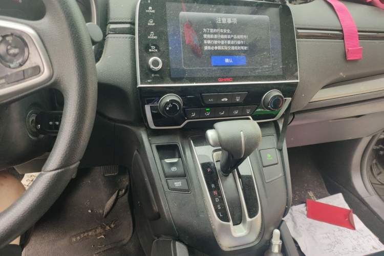 Used Honda Breeze 2021 240TURBO CVT Front-Wheel Drive Elite Edition Audio And AC Panel