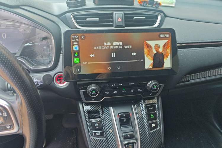 Used Honda Breeze 2021 Rui Hybrid 2.0L 2WD Rui Prestige Edition Audio And AC Panel