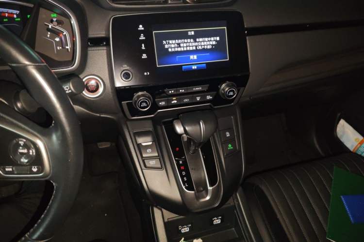 Used Honda Breeze 2021 240TURBO CVT Two-Wheel Drive Smart Enjoyment Version Audio And AC Panel