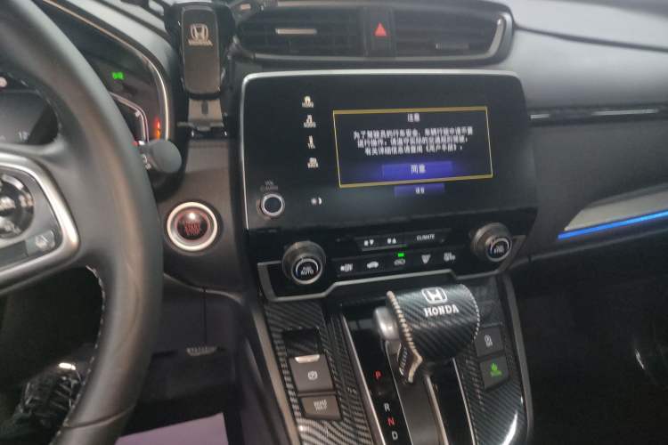 Used Honda Breeze 2021 240TURBO CVT Two-Wheel Drive Smart Enjoyment Version Audio And AC Panel