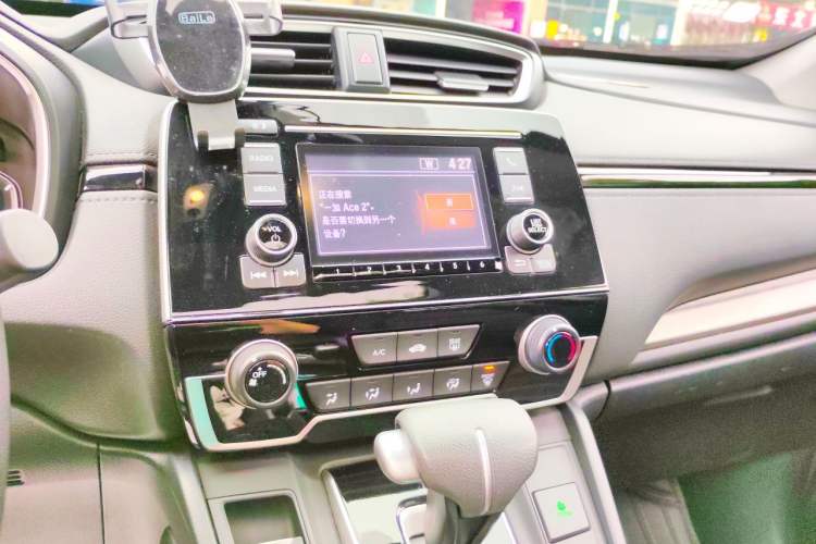 Used Honda Breeze 2021 240TURBO CVT Front-Wheel Drive Elite Edition Audio And AC Panel