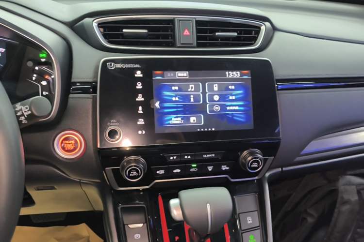 Used Honda Breeze 2021 240TURBO CVT 2WD Prestige Edition Audio And AC Panel