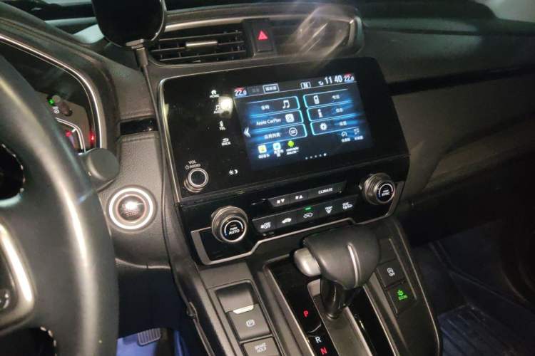 Used Honda Breeze 2021 240TURBO CVT Two-Wheel Drive Smart Enjoyment Version Audio And AC Panel