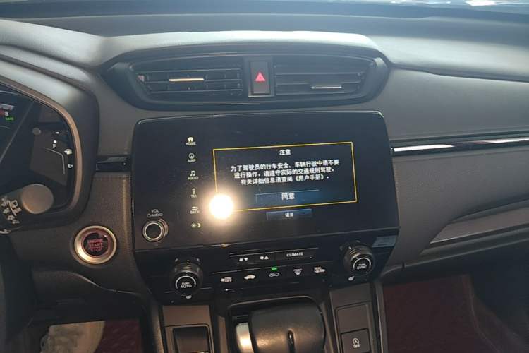 Used Honda Breeze 2021 240TURBO CVT Two-Wheel Drive Phantom Night Edition Audio And AC Panel