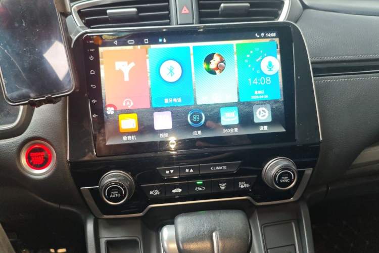 Used Honda Breeze 2021 240TURBO CVT Two-Wheel Drive Smart Enjoyment Version Audio And AC Panel