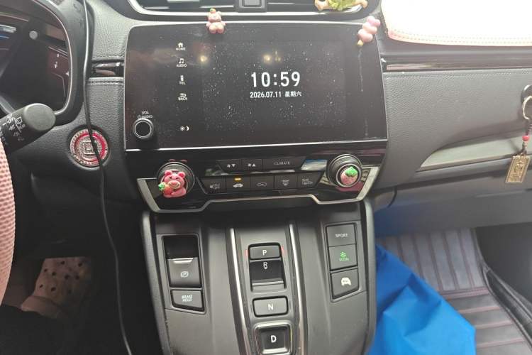 Used Honda Breeze 2021 Rui Hybrid 2.0L 2WD Rui Luxury Edition Audio And AC Panel