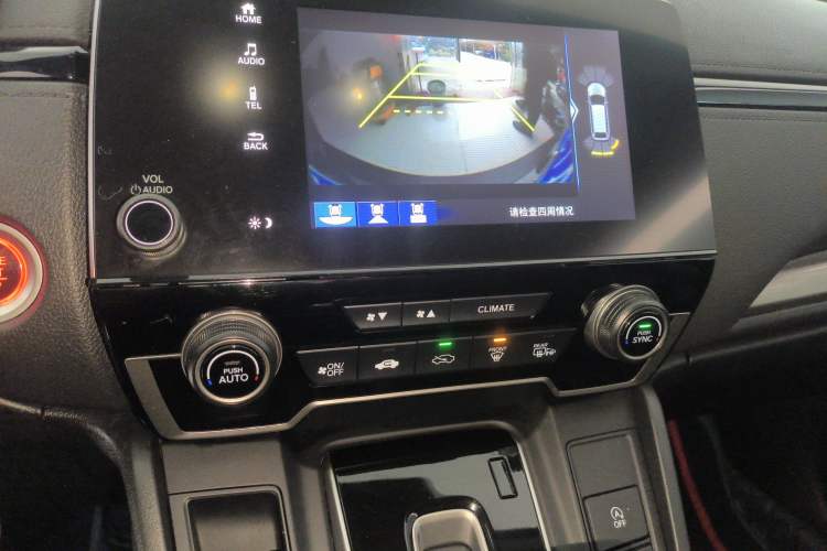 Used Honda Breeze 2021 240TURBO CVT Two-Wheel Drive Smart Enjoyment Version Audio And AC Panel